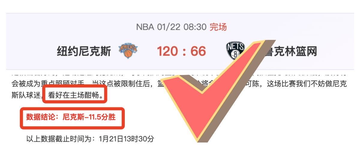 王楚钦晋级,重庆赛男单,决赛,凤凰彩票官网,Phoenix,Lottery凤凰彩票官网,凤凰彩票官网在线娱乐平台