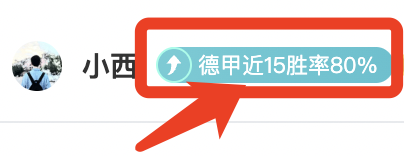 拜仁对阵法,兰克福,德甲巅峰较,凤凰彩票官网,Phoenix,Lottery凤凰彩票官网,凤凰彩票官网在线娱乐平台