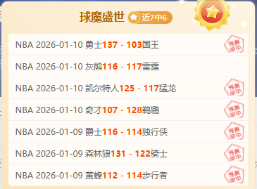 沃尔沃中国,公开赛资格,陈顾新等人,凤凰彩票官网,Phoenix,Lottery凤凰彩票官网,凤凰彩票官网在线娱乐平台