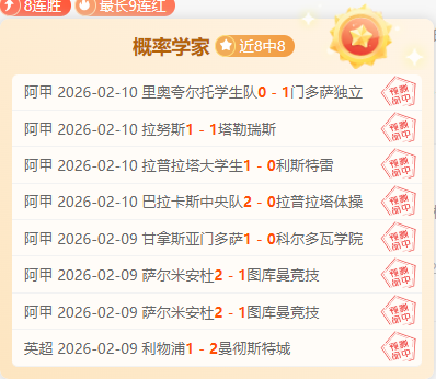 独家爆料,岁曼城神锋,鲍勃转战富,凤凰彩票官网,Phoenix,Lottery凤凰彩票官网,凤凰彩票官网在线娱乐平台