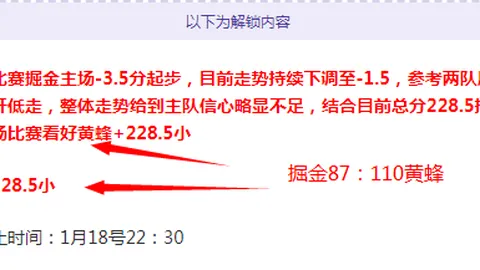 王楚钦晋级WTT重庆赛男单决赛