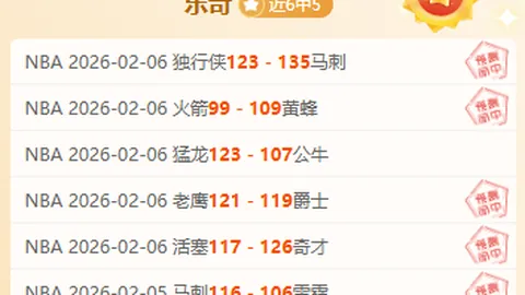 斯卡罗尼指出：新球场建设助力财务平衡实现